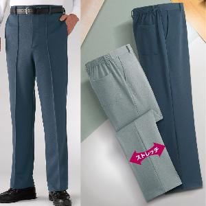 ユニチカ「ルミエースUV」使用 紳士パンツ