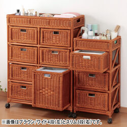 天然籐ランドリーチェスト(スリム3段 ブラウン): 家具