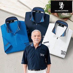 サルーン・エクスプレス ストライプ柄ハーフジップ5分袖シャツ3色組