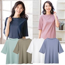 デイリーコットン伸びて楽らくリブメロウプルオーバー