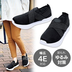 ゆるみ対策ウォーキングシューズ キュキュッポン