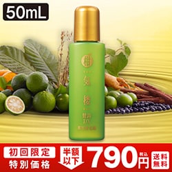 薬用育毛剤 柑気楼 健露DX 50mL