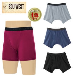 サー・ウェスト さわやか安心吸水ボクサーパンツ4色組