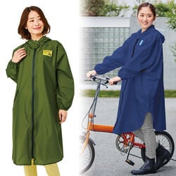 ゆったり防水レインコート