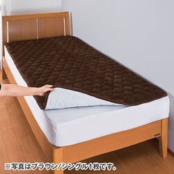トップヒート吸湿発熱滑りにくい敷きパッド