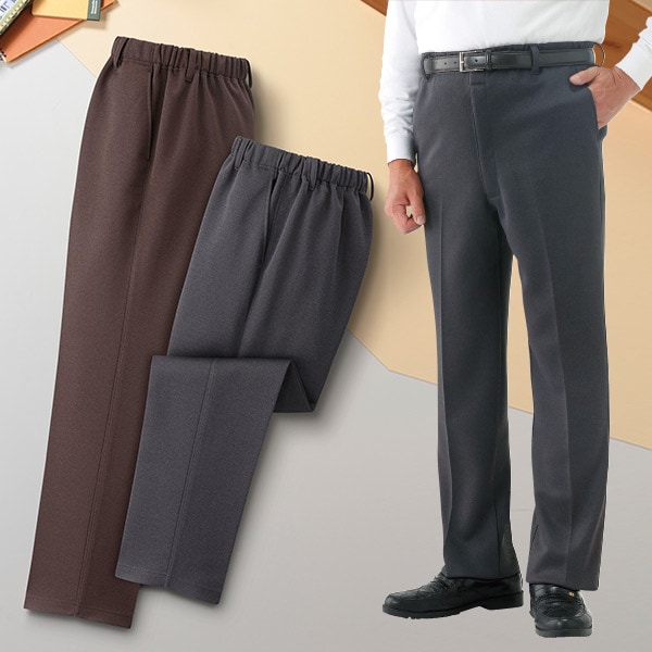 お父さんの暖か裏起毛パンツ2色組