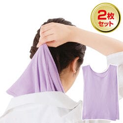 綿ガーゼワンタッチ汗取りシャツ2枚組