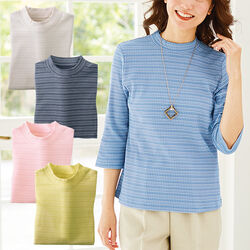 ドライマスター七分袖プルオーバー