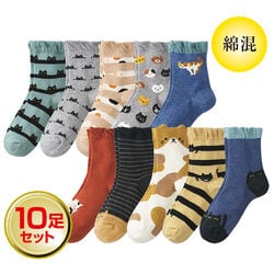 口ゴムゆったり毎日ねこ靴下10足組