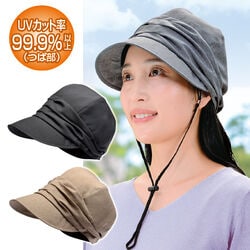 Kuai 小顔効果洗える小つばキャスケット