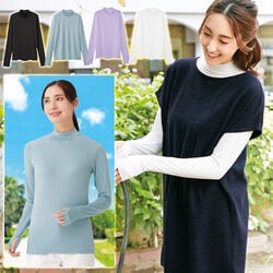 UVカットさらさらストレッチウエア