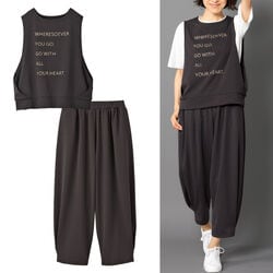 ゆったりベスト＆パンツ