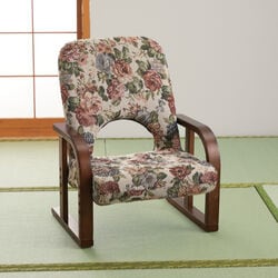 やすらぎ座椅子