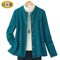 かすり丸首ボーダーカーディガン