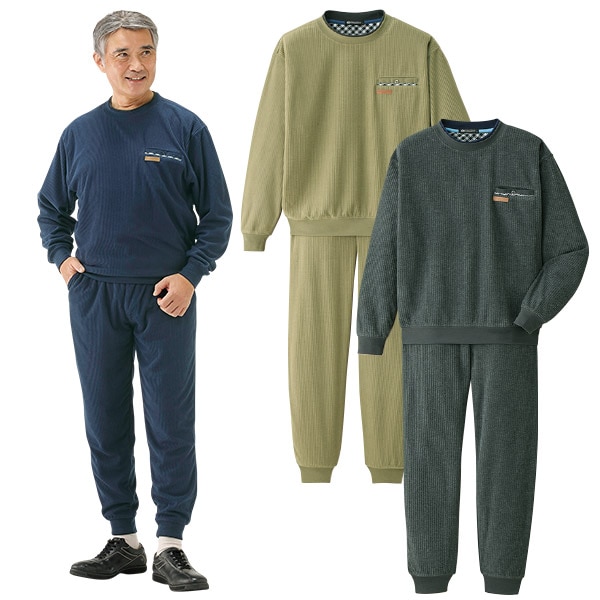 ワッフルフリース暖か快適ウェア上下組