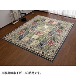 多色使い国産モケット織カーペット