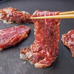 牛さがり たれ漬け 4袋セット