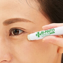 薬用 美ピントスティックプレミアム2本組