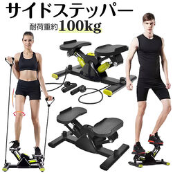 エクササイズ・健康器具/エクササイズ／はぴねすくらぶ