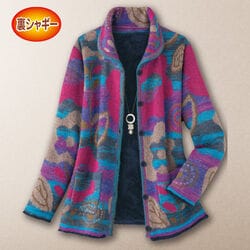 裏シャギーモヘヤ混ニットジャケット