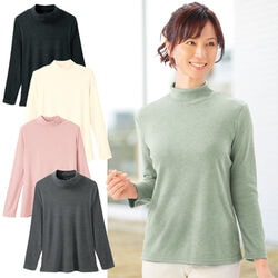 ふわっととろけるハイネックシャツ