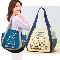 たっぷり入る！スヌーピーのビッグトートバッグ