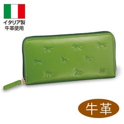 馬九行久コインが分けられるラウンド長財布