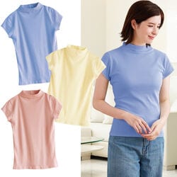 強撚綿100モックネックインナー3色組