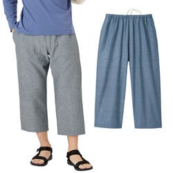 サラッと涼しいリラックスパンツ2色組