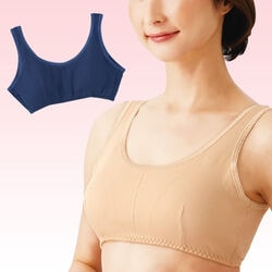 綿100スムース編みソフトカップ付ブラ2色4枚組