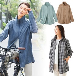 首をしっかりカバーするUVカットロングブルゾン