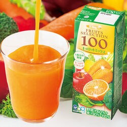 キャロットミックス