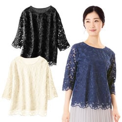 シルク混花柄レース七分袖Tシャツ