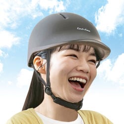 コナ＆コナ お洒落な自転車用ヘルメット