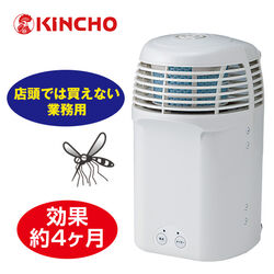 在庫一掃セール!4点セット!まとめ買いで更に安い! 在庫一掃セール