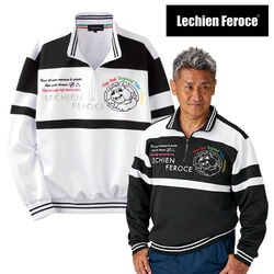 ルシアン・フェロス キャラクターデザインジップトレーナー