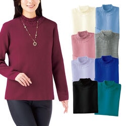 透かし編み衿セーター