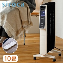 シロカ 遠赤軽量ヒーターかるポカ