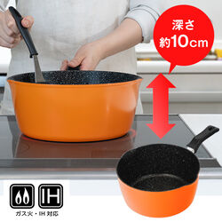 キッチン/調理器具/鍋・フライパン/はぴねすくらぶ キッチン/調理器具/鍋・フライパン/はぴねすくらぶ