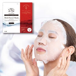 D3+メディフェイシャルマスクエクソソーム 30枚入り