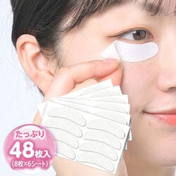 目もと口もとツヤ肌シート