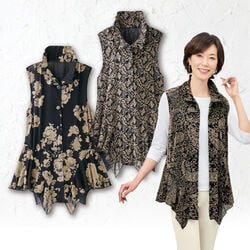 フロッキーベスト