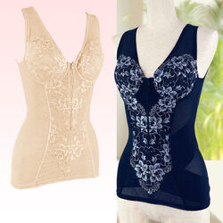 即効着やせボディシェイパー2色組