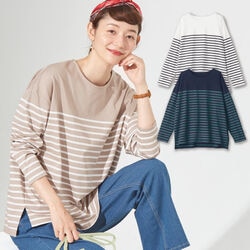 綿100ボーダーロングTシャツ