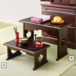 たためる入れ子式経机