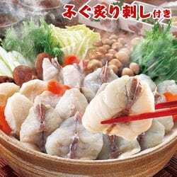 下関造り国産天然ふぐ鍋セット＋ふぐ炙り刺し付き