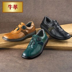 靴の街神戸発 日本製ソフト牛革ダイヤル式シューズ