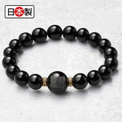 般若心経刻印 オニキスお守りブレス