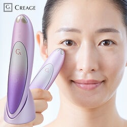 YA-MAN クリアージュ 家庭用美容機器 アイリフトプラス CR-11