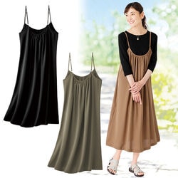 しわになりにくいキャミワンピ